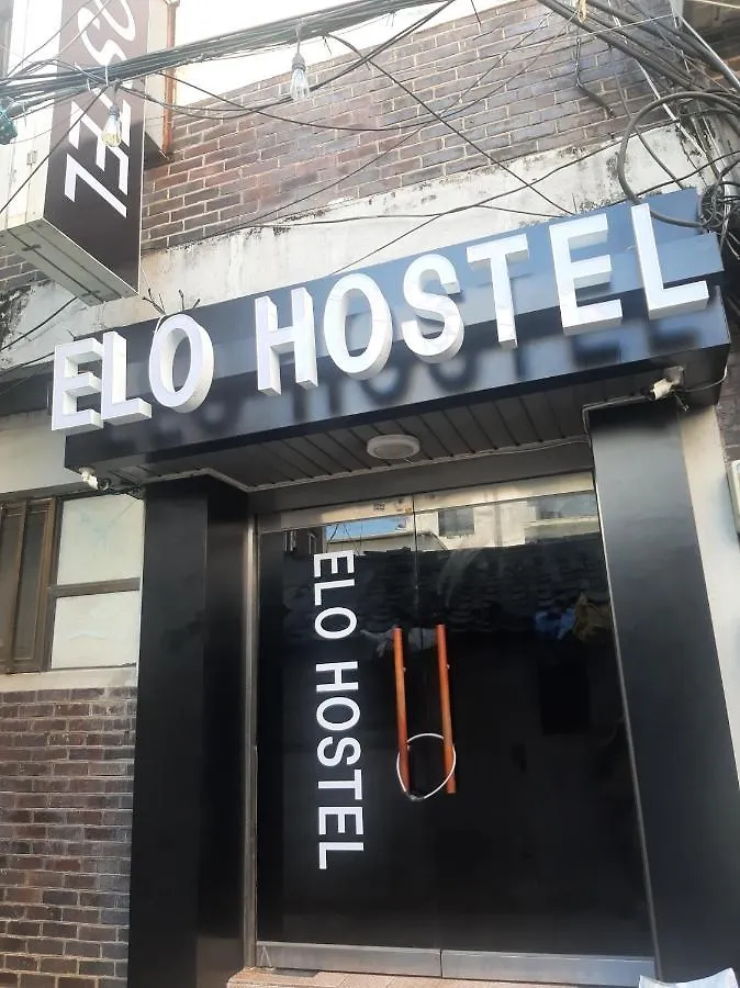 Elo Hostel Seul