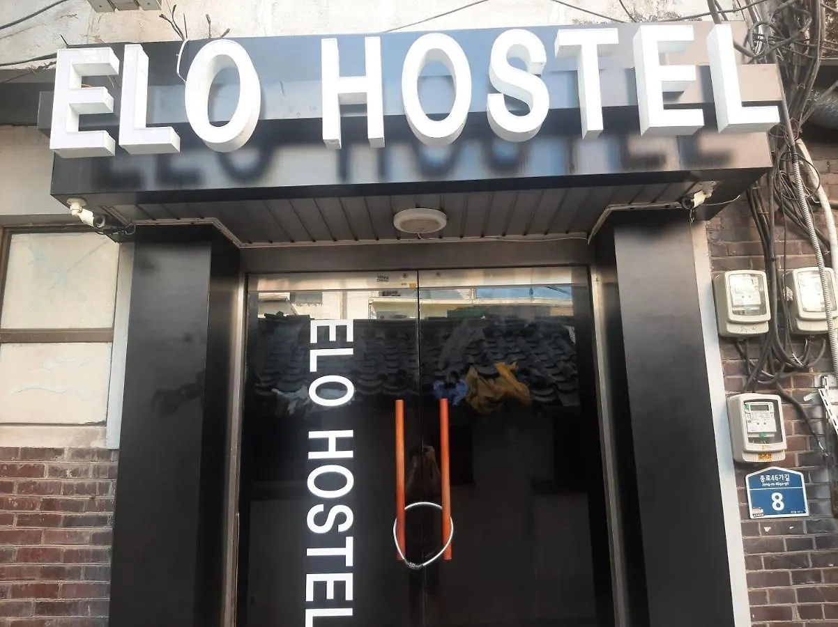 Elo Hostel Seul