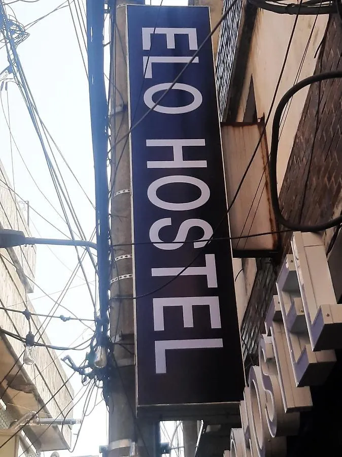 Elo Hostel Seul