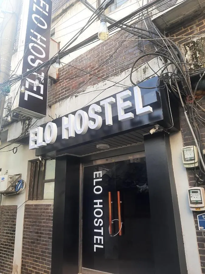 Elo Hostel Seul 0*,  Güney Kore